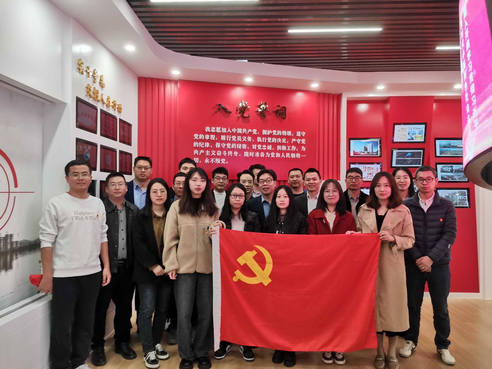 ��wm��Ѷ�������ŵ�֧�� ��wm��Ѷ��̽��ƹ�˾��֧���Ž��ٿ��������ѧϰ��,Ҷ�����3.jpg