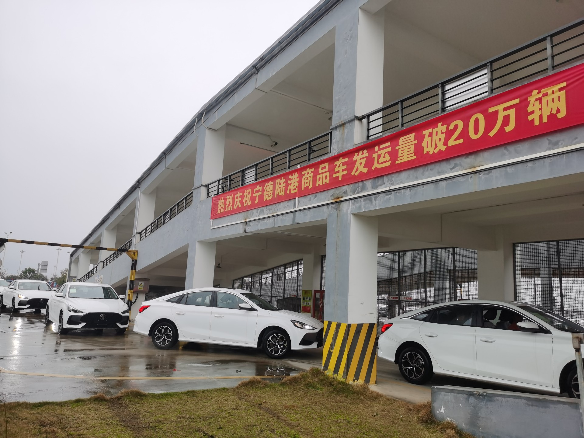 ͻ��20��̨������½��ϲ���׼������ź족���ų�������2.jpg